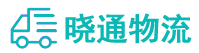 成都到新干县物流公司